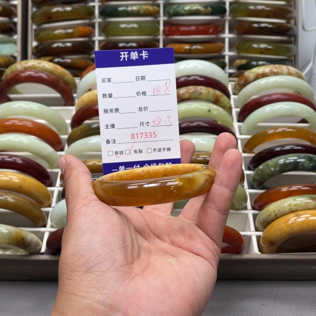 微***飞蛇纹石玉未镶嵌手镯