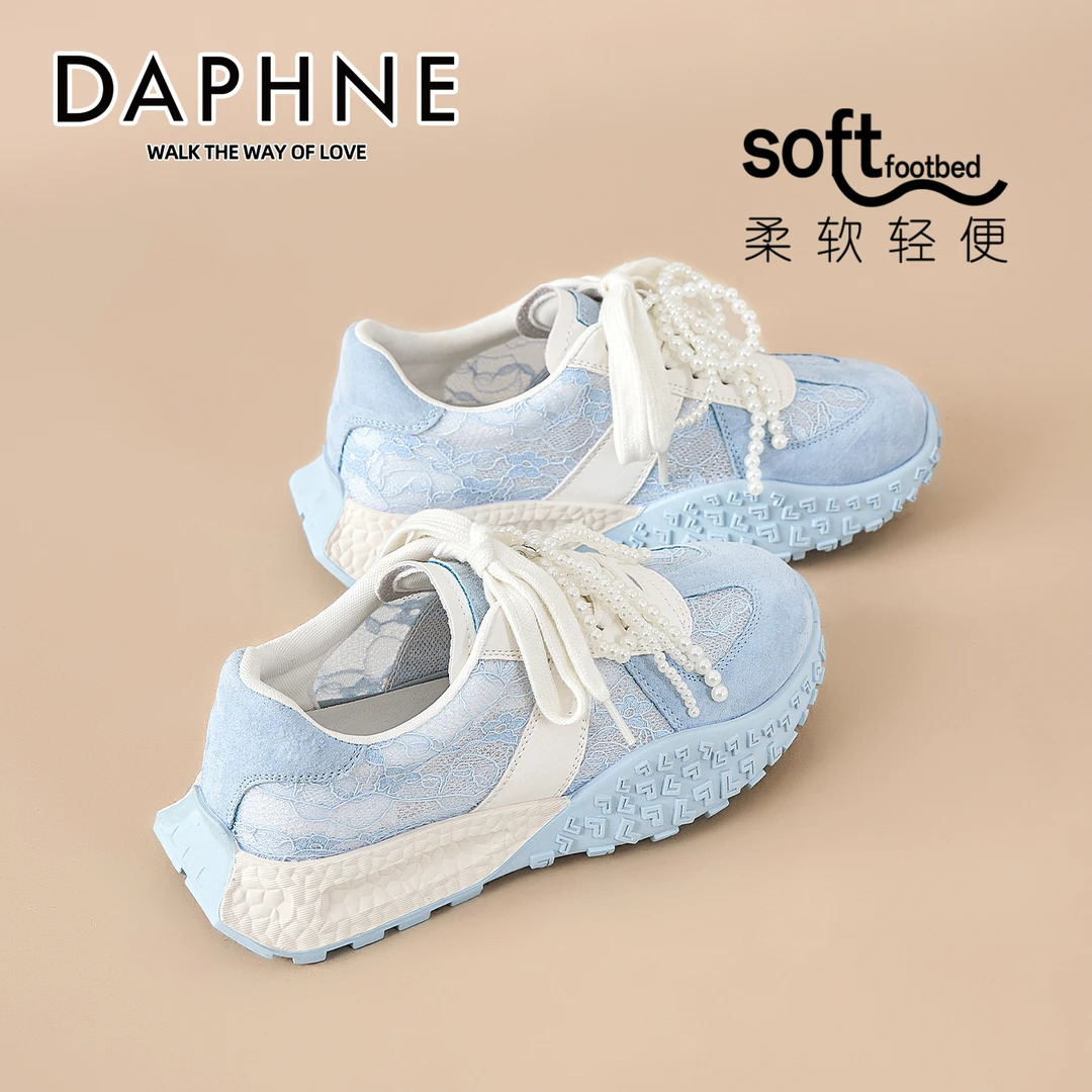 达芙妮真皮老爹鞋女款2025秋季新款蕾丝透气网鞋厚底芭蕾薄款女鞋