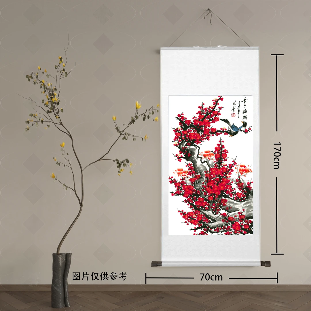 喜上眉梢梅花卷轴画客厅卧室玄关中堂挂画