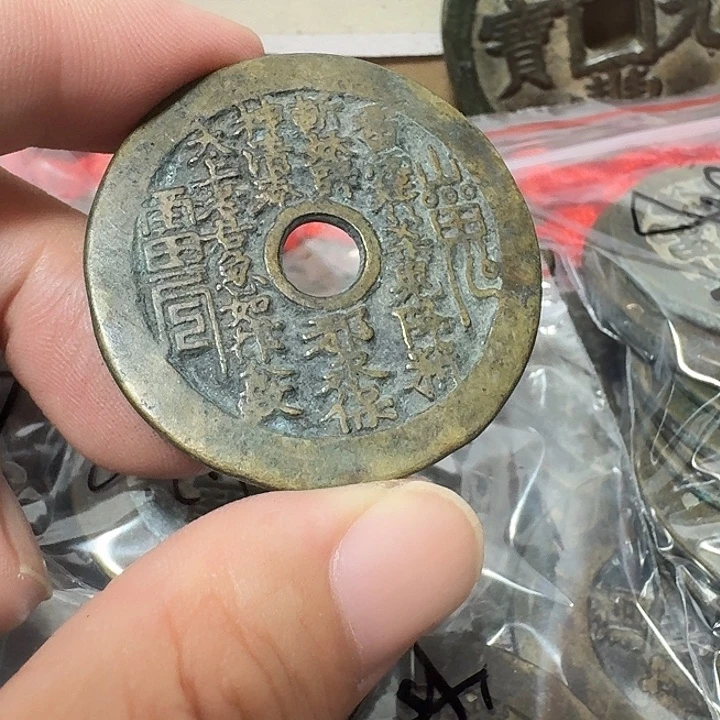 疯***客铜现代工艺品花钱