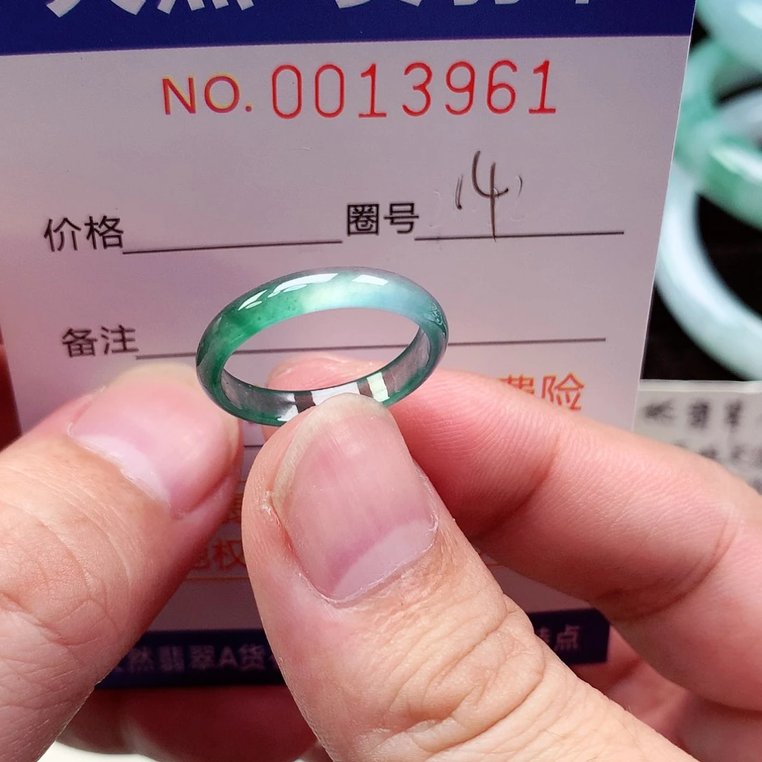 【闪购商品】翡翠戒指未镶嵌天然