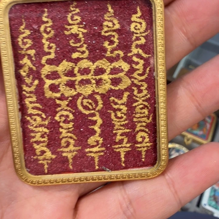 吊坠五条经文唐卡