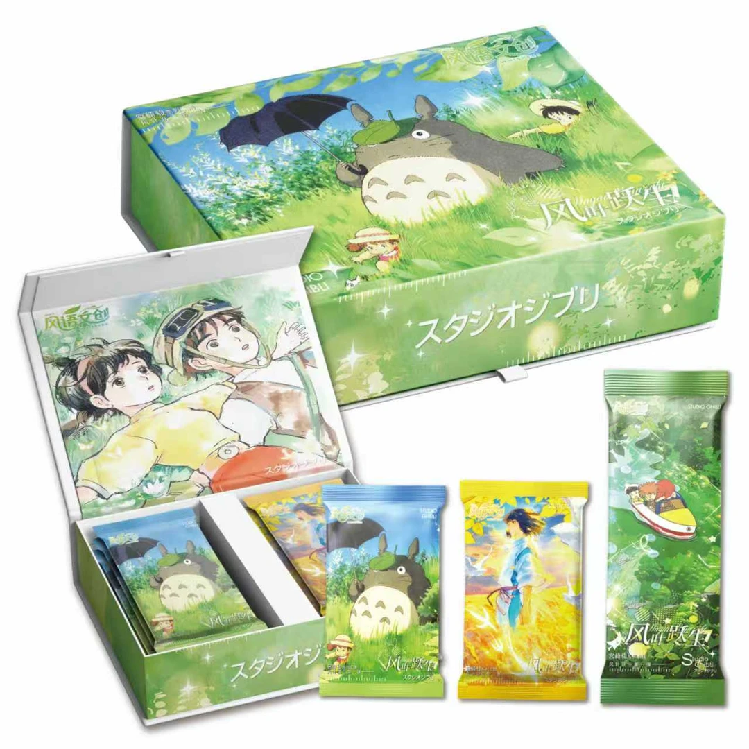天【UR/GR+2】风语文创龙猫收藏卡牌亚克力卡片动漫(现货周边)