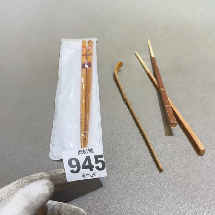 摆件水*健健康康平平安安