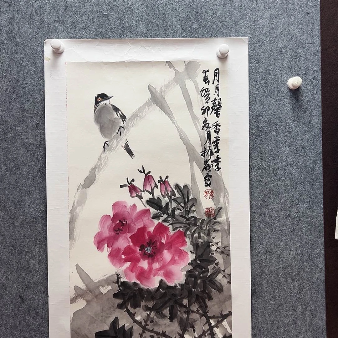 书法szl老师亲笔手绘