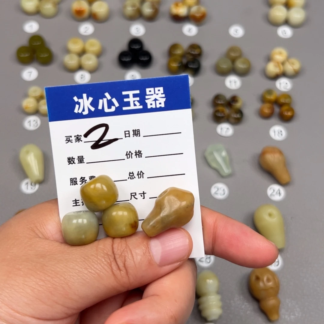 蛇纹石玉未镶嵌颈饰不**少瑕疵不退不换