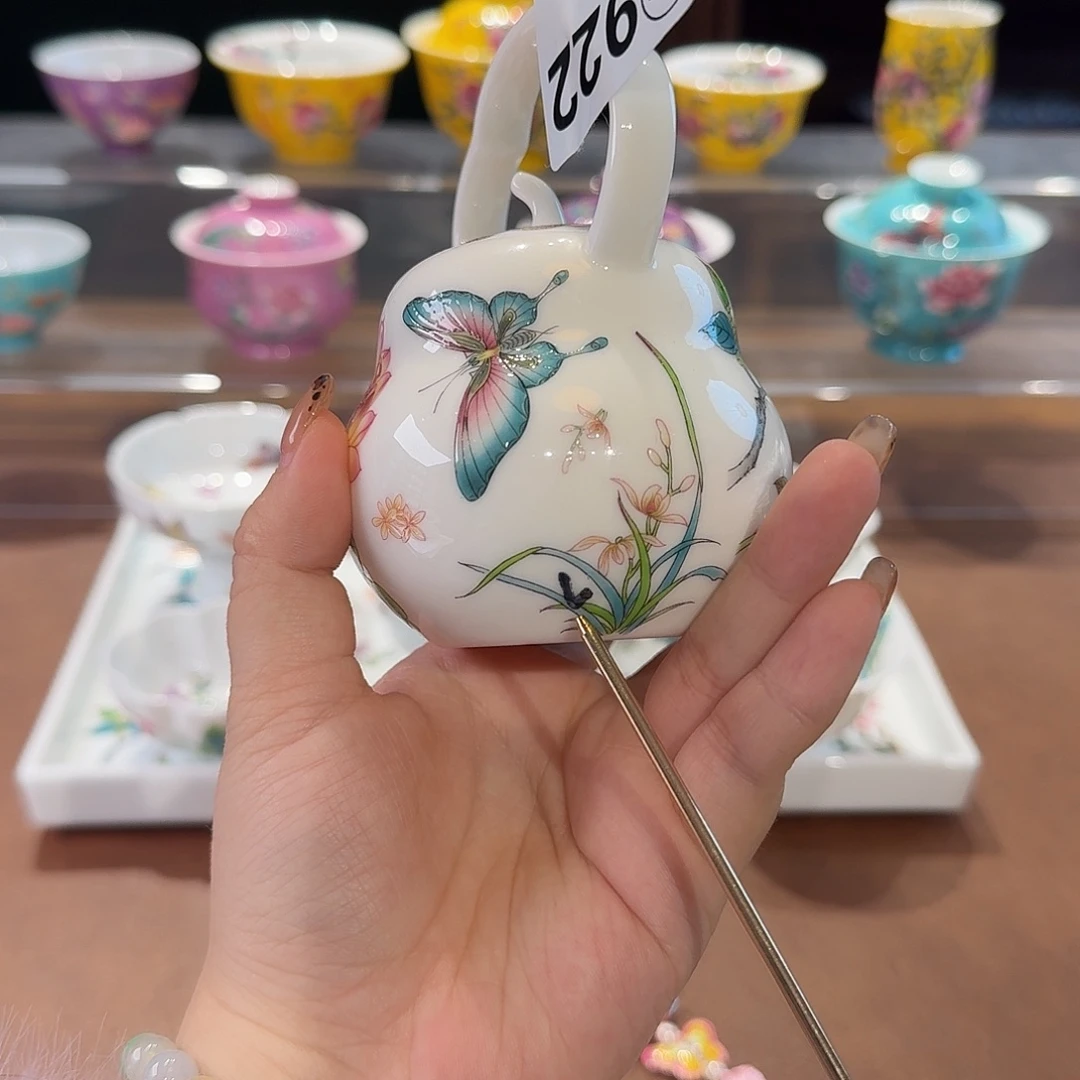 珐琅彩主人杯茶具茶具