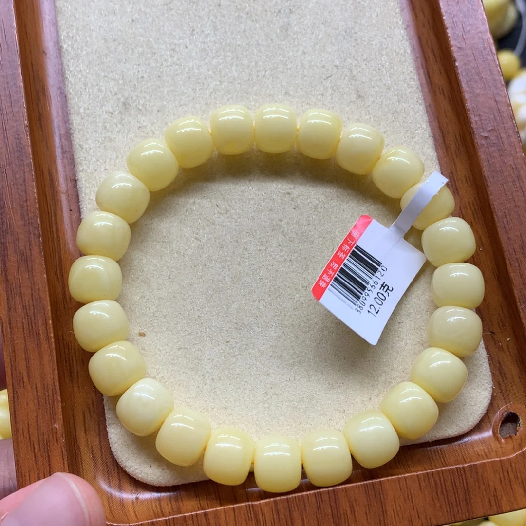 M***a未镶嵌蜜蜡手链蜜蜡