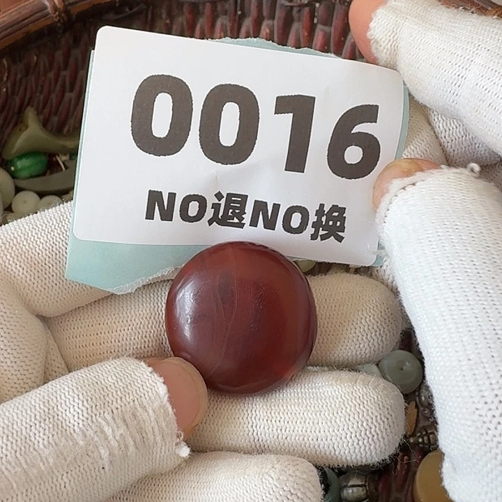 龙***哥瓷片瓷片瓷片瓷片