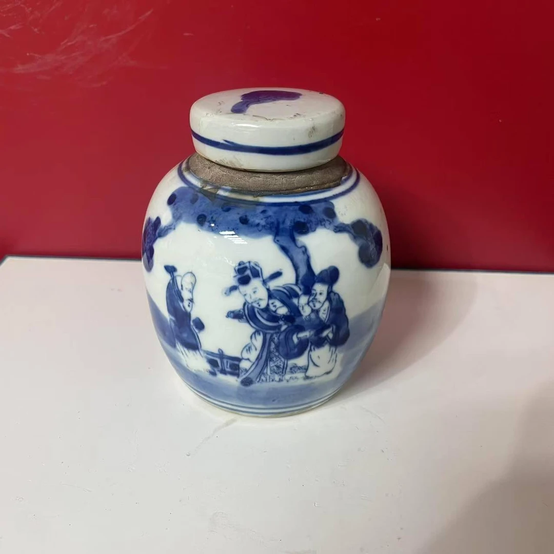 景德镇陶瓷青花三星公小罐