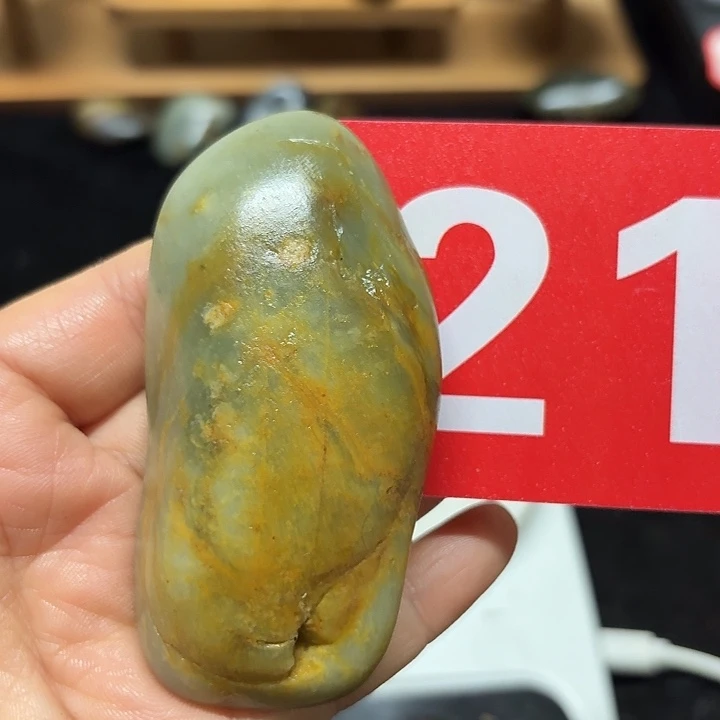 和田玉（糖玉）未镶嵌挂件