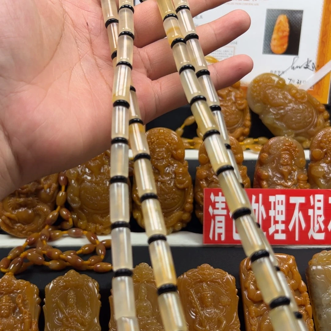 石英质玉（黄龙玉）未镶嵌多样性发货，发其一