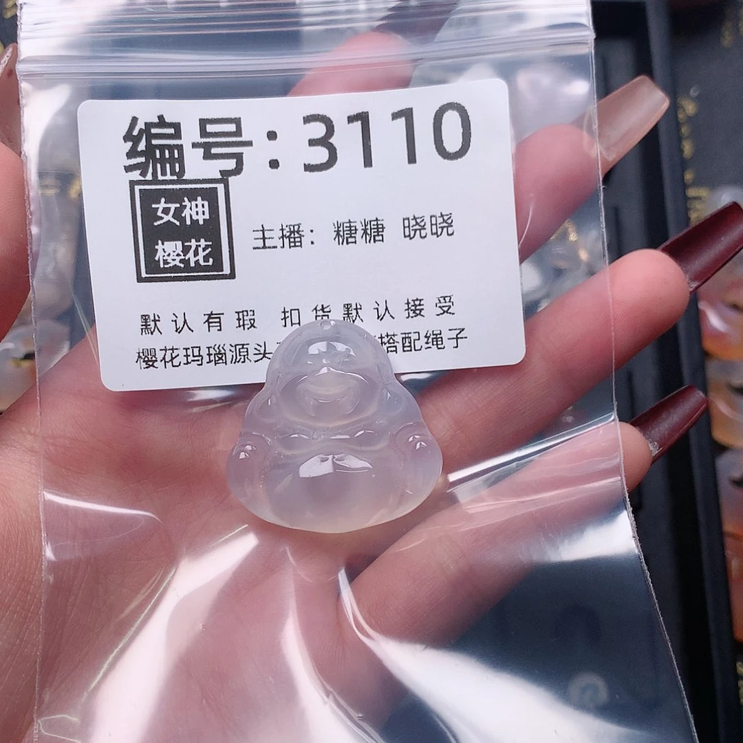 玛瑙/玉髓颈饰合金小*