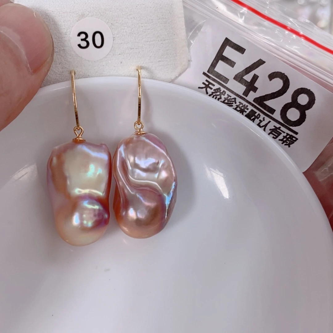 孟***那淡水珍珠未镶嵌颈饰