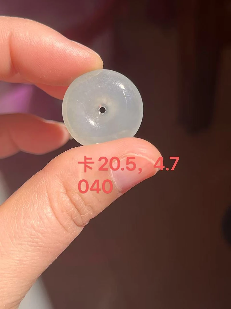 天然缅甸A货翡翠平安扣