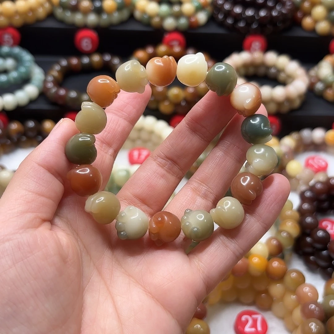 菩提根/象牙果吊坠飘花猫爪