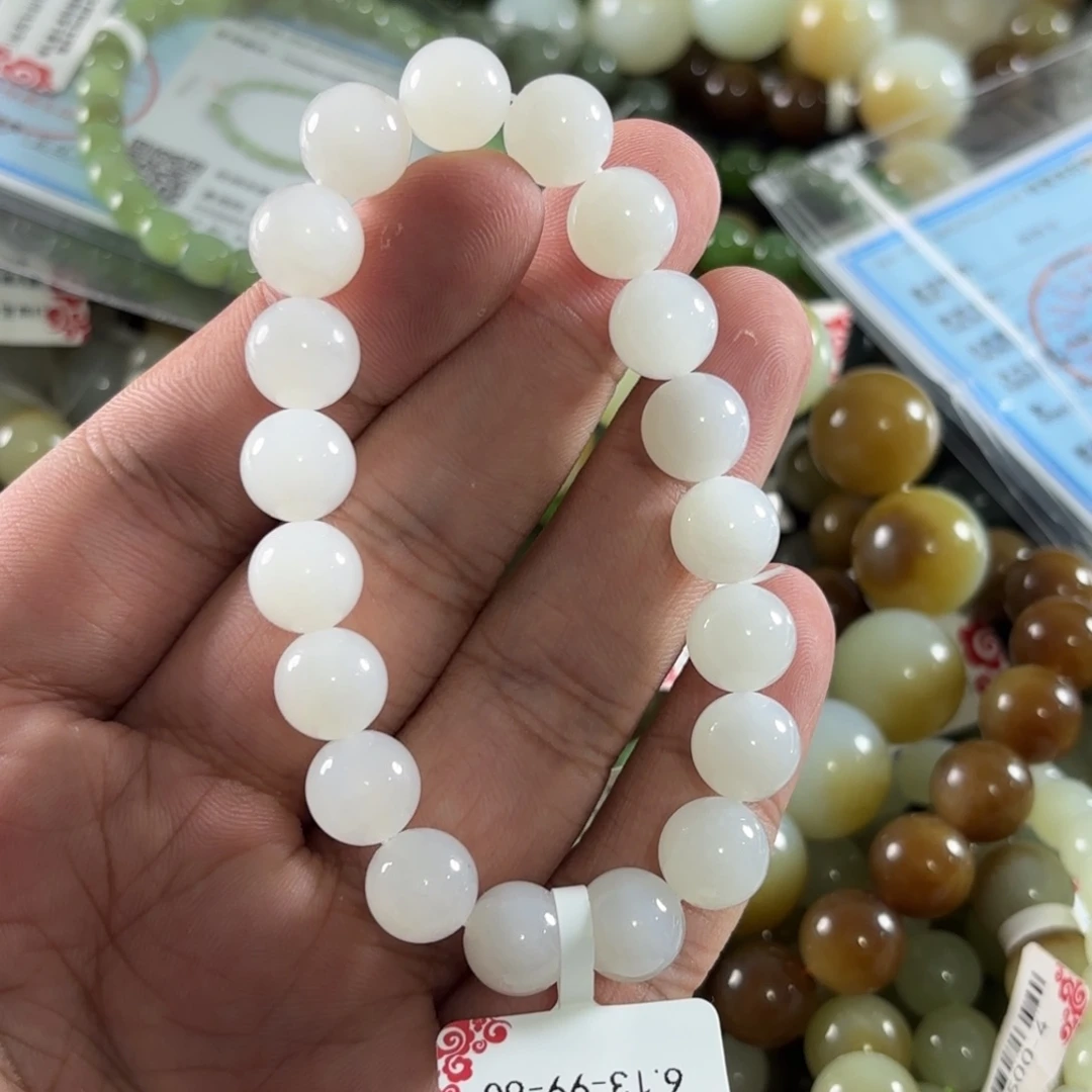 手链未镶嵌和田玉210