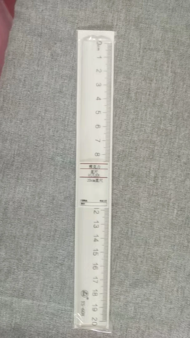 乐斯托管文具，现场免费领