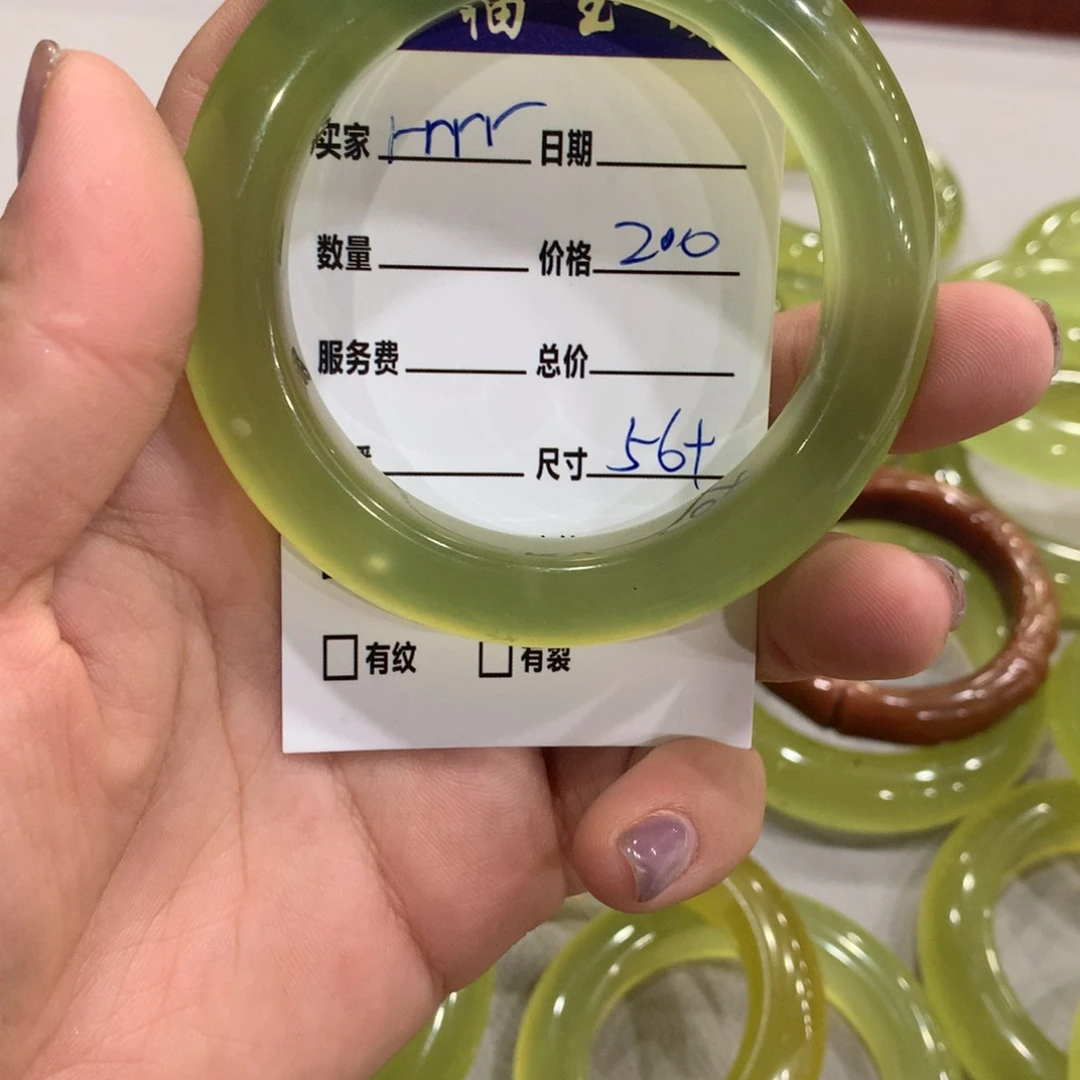 r***r蛇纹石玉未镶嵌手镯