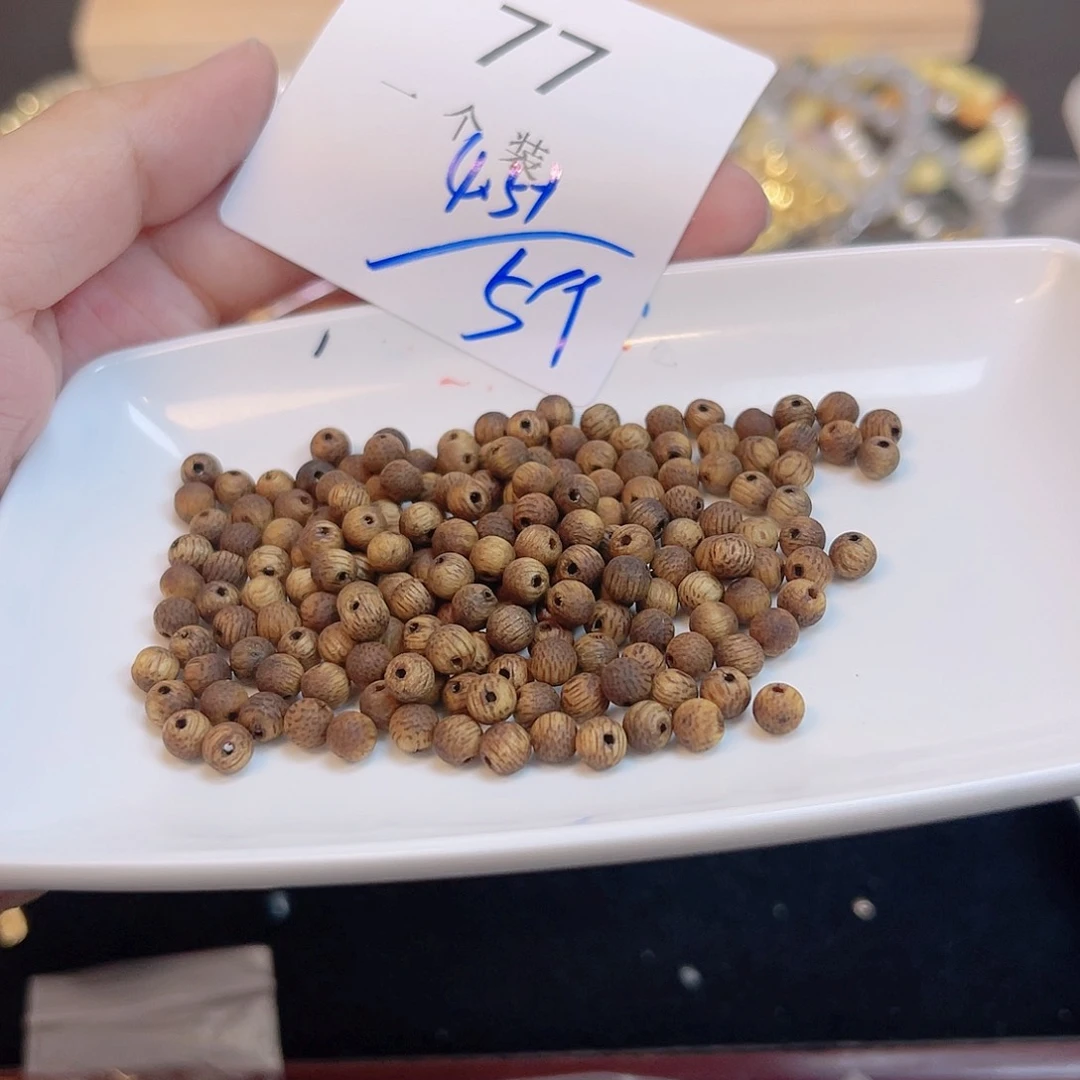 水晶珠宝半成品未镶嵌77 。