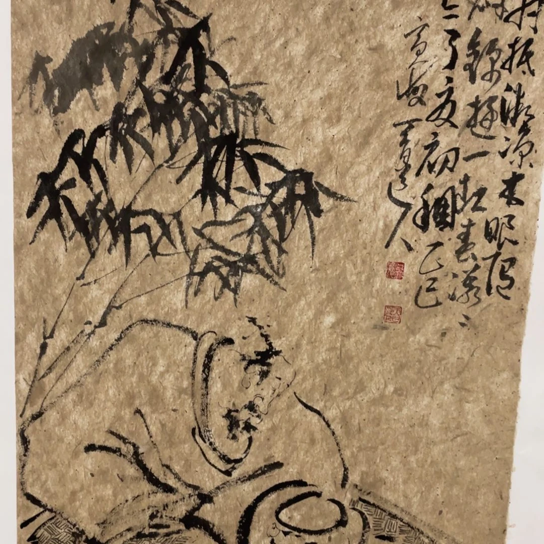 国画老师老师老师