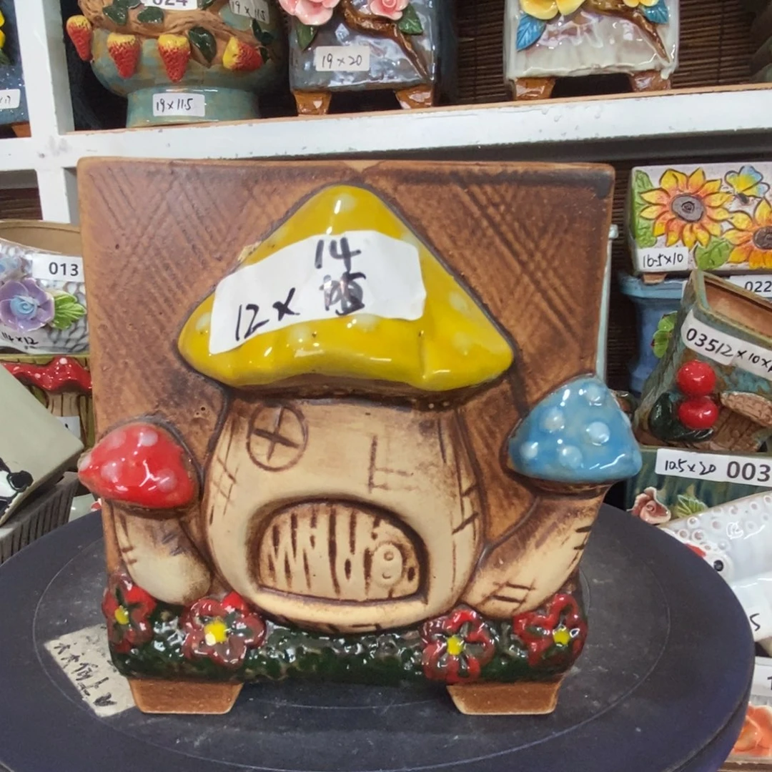 【闪购商品】