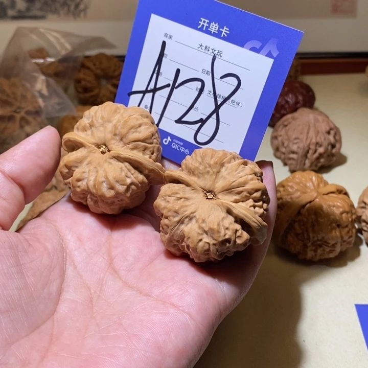 文玩核桃把件你在一起a 128