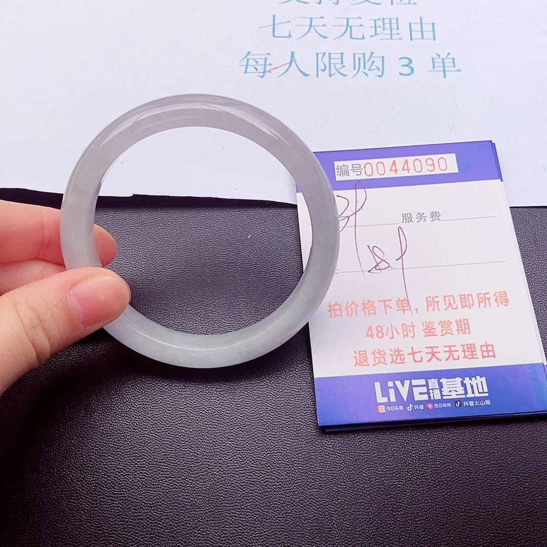 饰品拍下实物为准000000