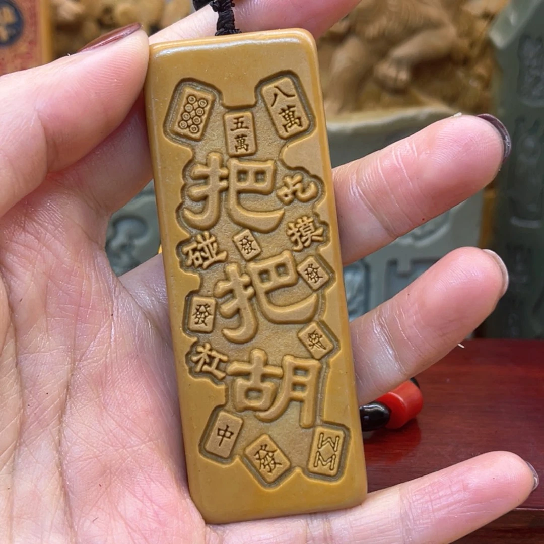 戈壁石56666666666666666666