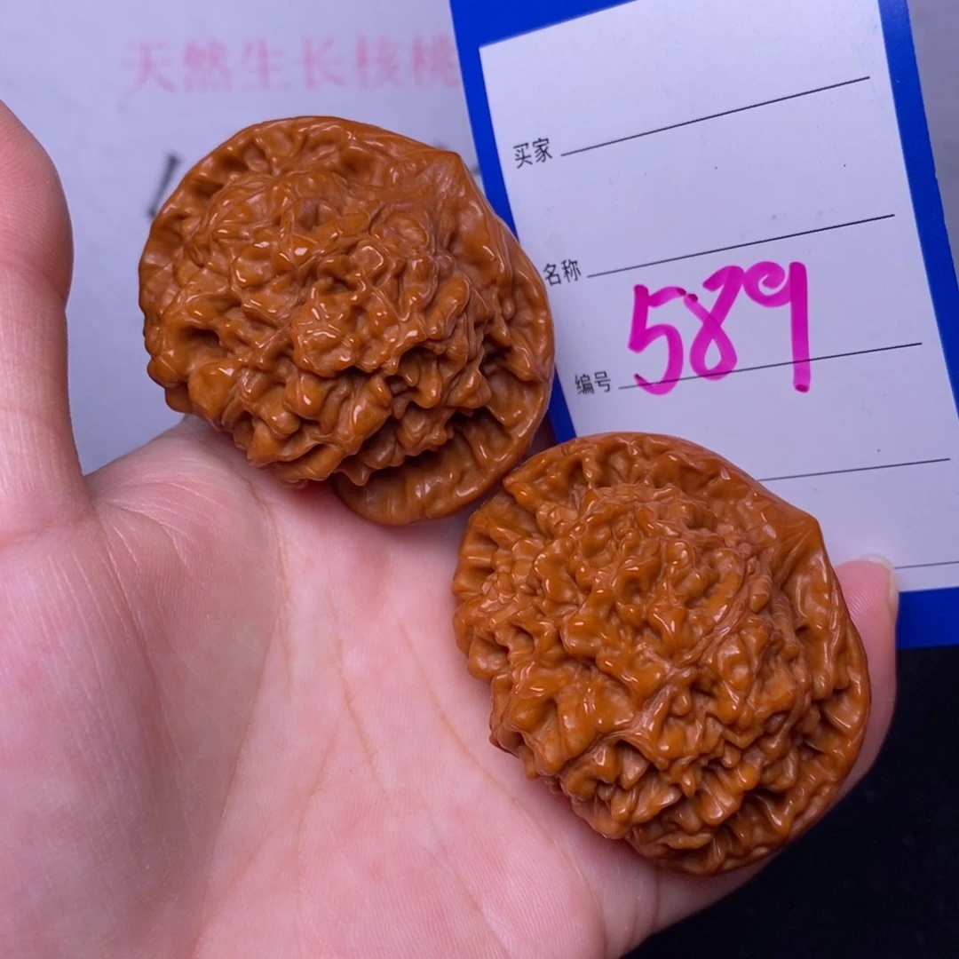 文玩核桃把件589/49官帽