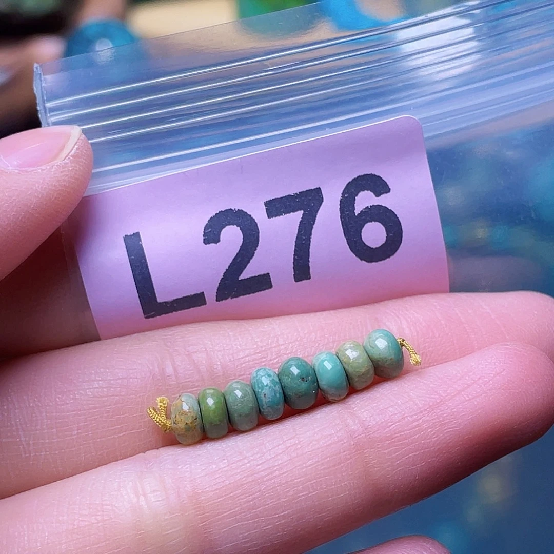 空竹粉丝专享福利十堰特色散珠