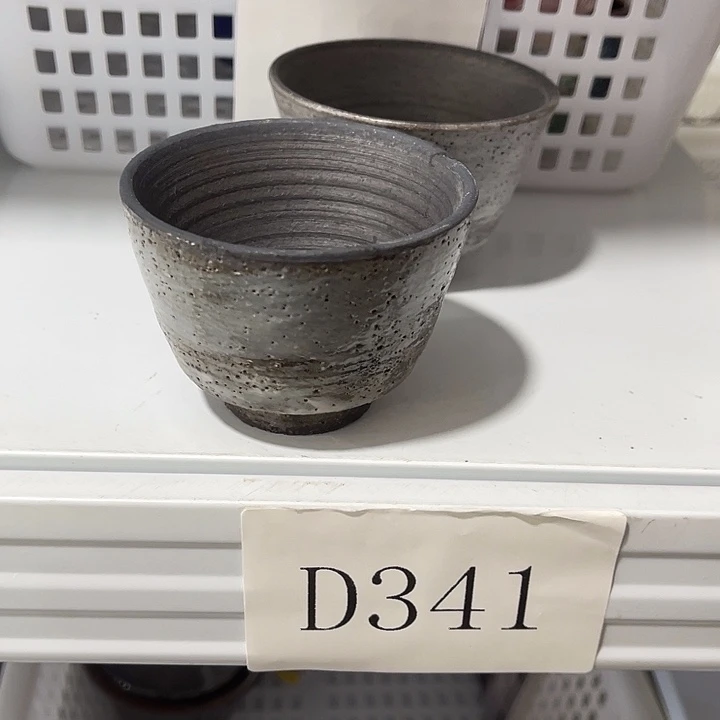 福利待遇多多哦哦底部有点小开裂