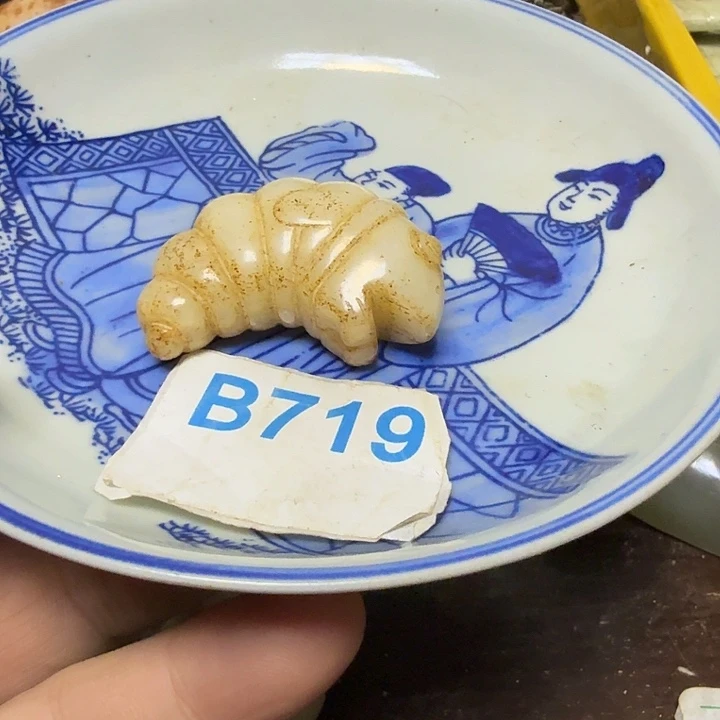 凉***雨谢谢您一直关心支持