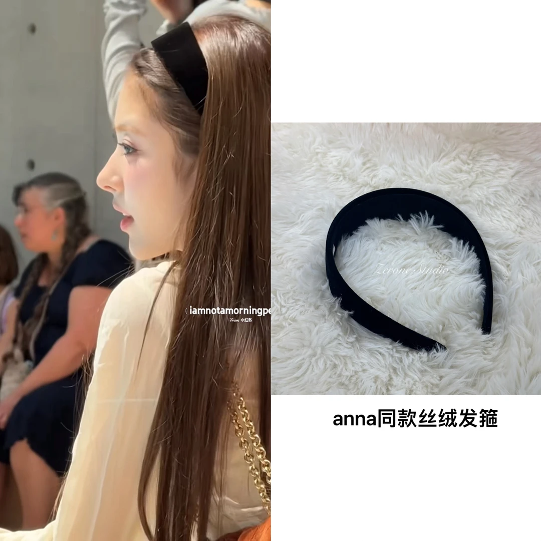 Anna田中杏奈同款宽边丝绒发箍黑丝绒手工复古百搭艺术生