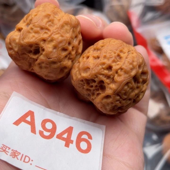 文玩核桃吊坠核桃