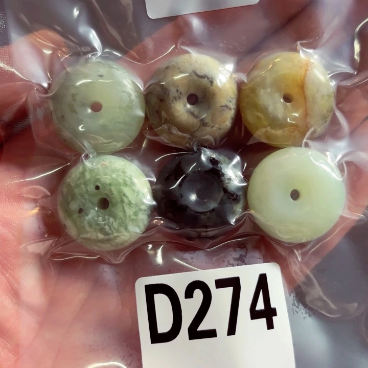 岫玉未镶嵌吊坠(不含链)274