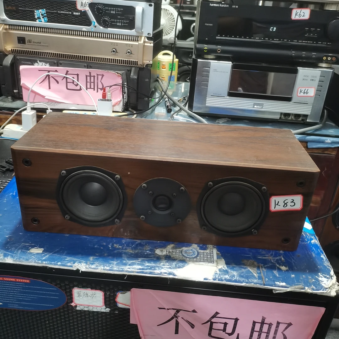 K83号中置音响单只 3寸两分频 运费自理