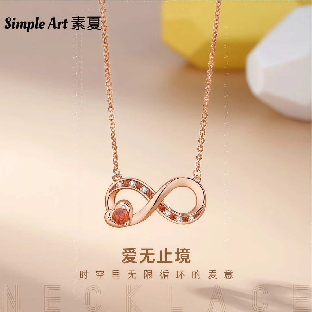 坠链均925银 S925银莫比乌斯环项链女饰品高级感锁骨链小众吊坠