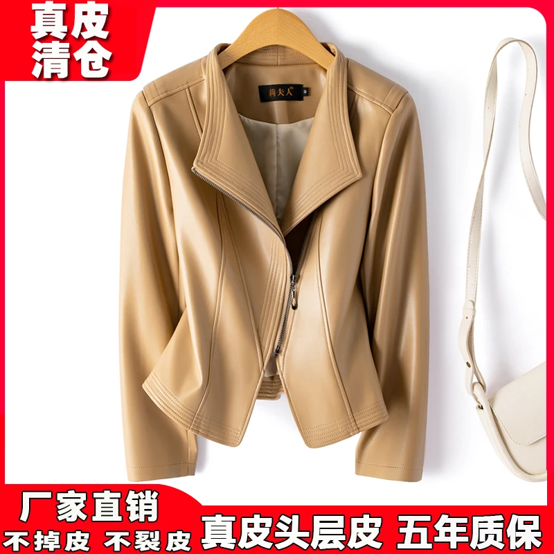 2025春秋新款港风真皮皮衣女短款修身气质机车服皮夹克显瘦小外套