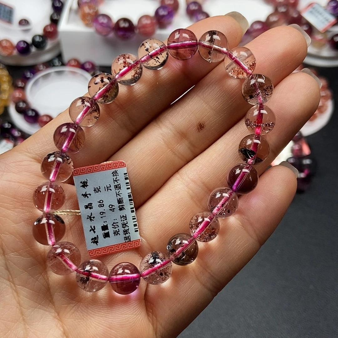 闷****未镶嵌水晶手链111618