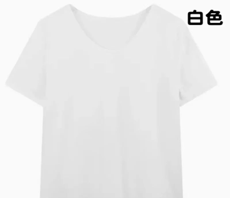 短袖纯色静奢风V领慵懒弹力女T恤百搭套装盐系年少感Q1023