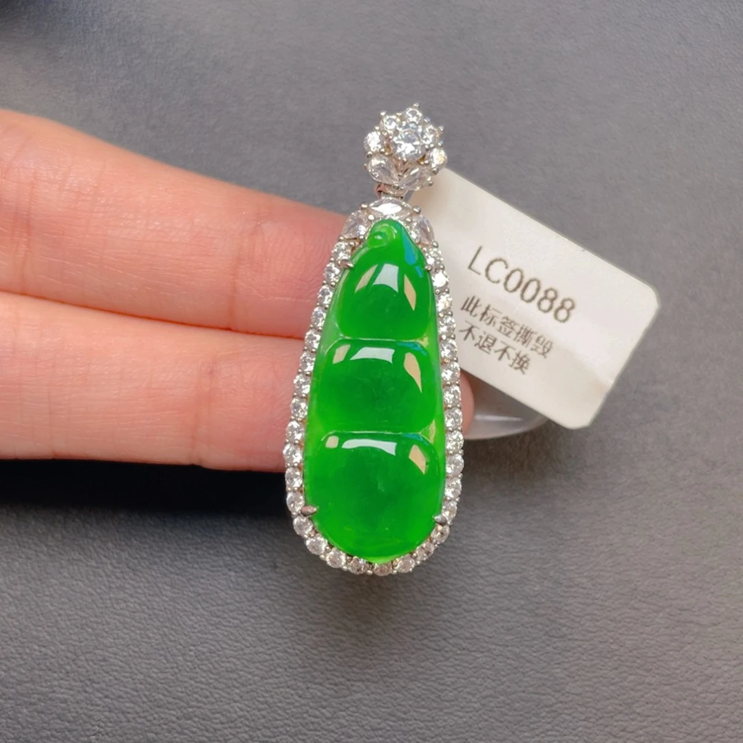 【闪购商品】吊坠(不含链)银S925镶嵌翡翠