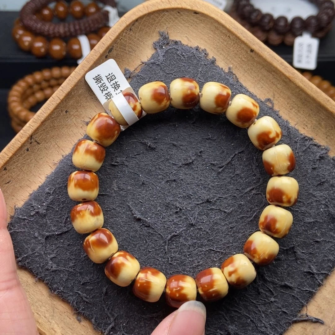 紫金鼠手串10.8mm半山半水天花板火焰纹