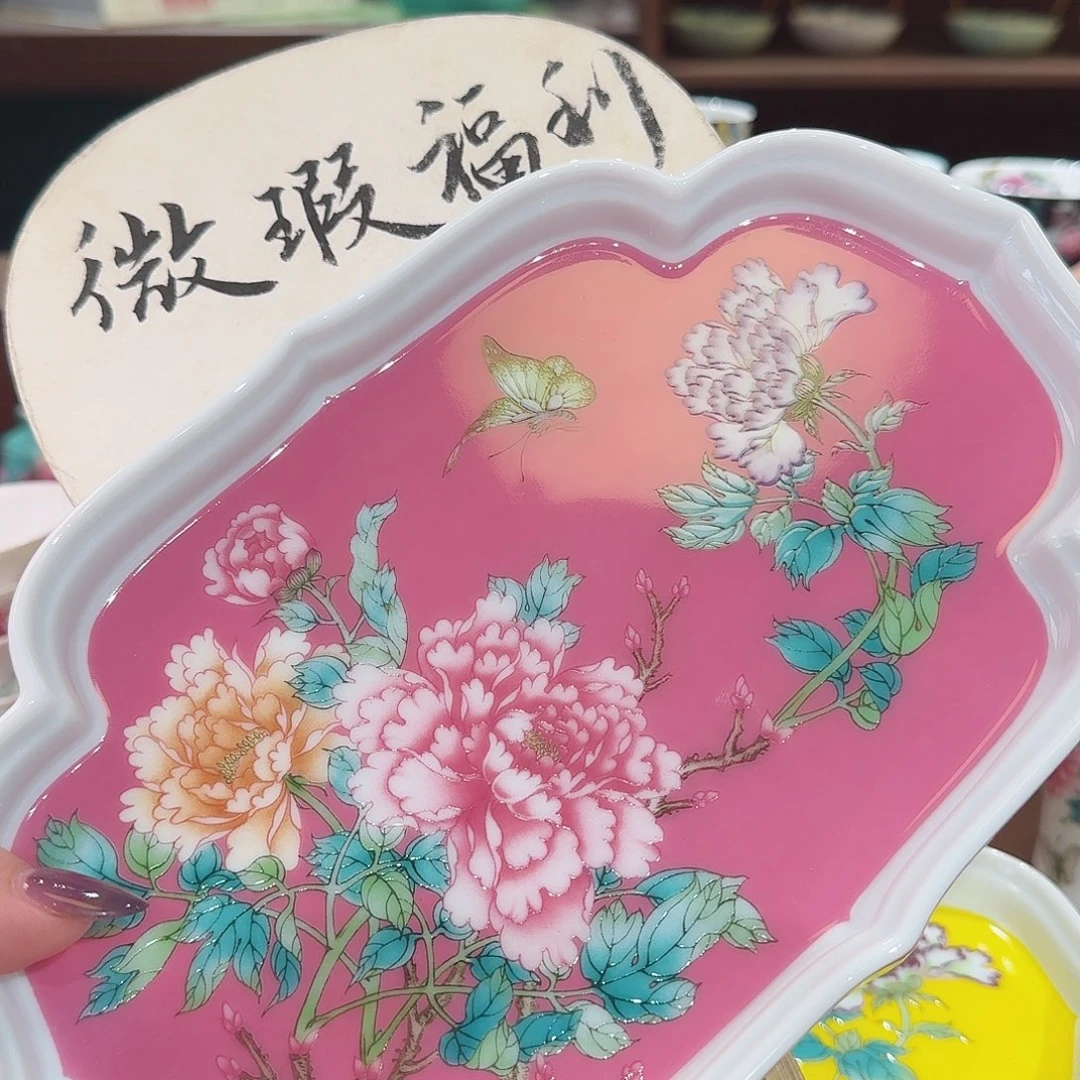 珐琅彩主人杯茶具套装