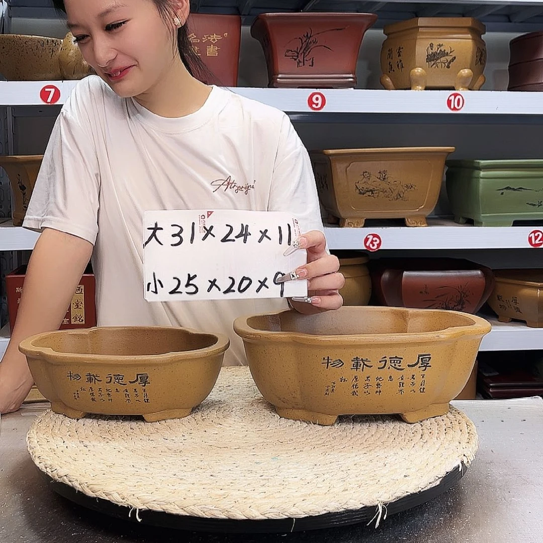 紫砂花盆紫砂花盆