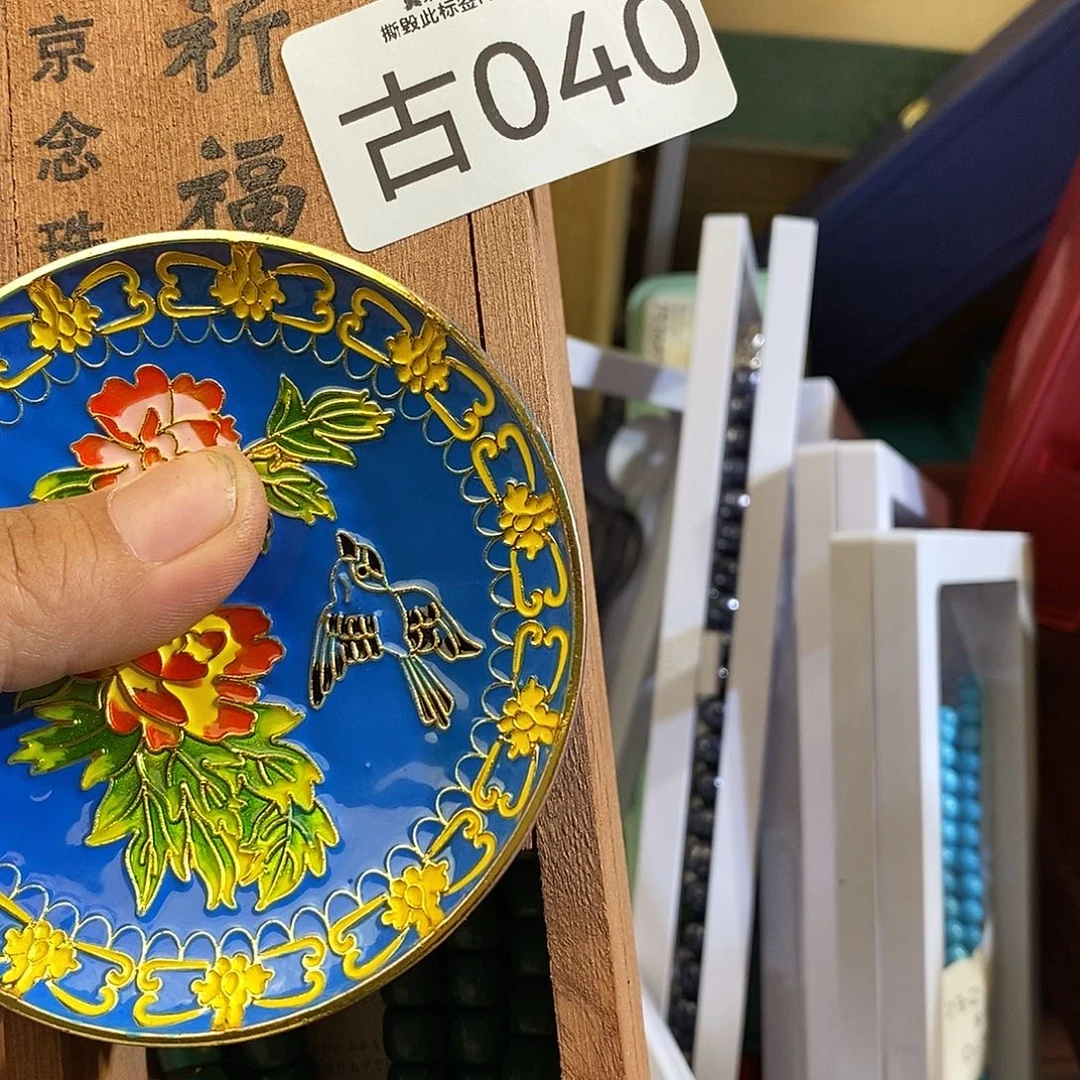 绿***头大叶紫檀（黑酸枝木类）时尚饰品040