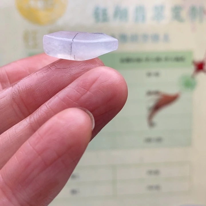 翡翠未镶嵌颈饰缅甸翡翠A货边角