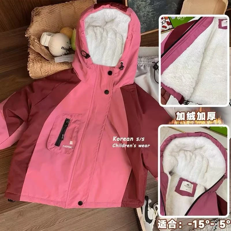 Y-F2286男女宝时尚外套