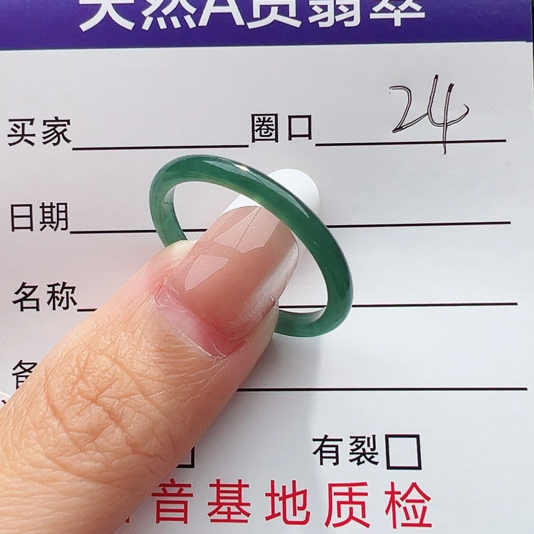 未镶嵌戒指翡翠用****9戒指