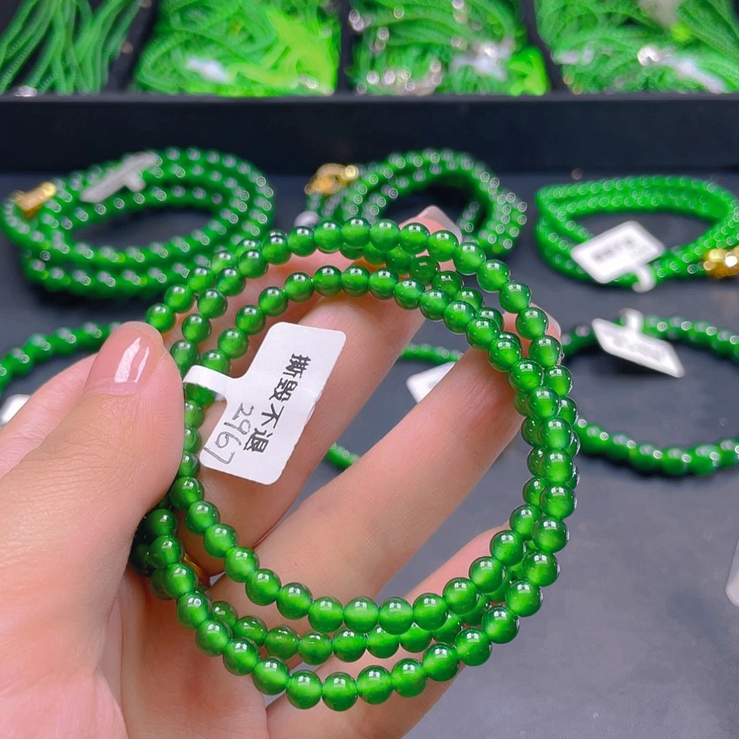 翡翠未镶嵌颈饰